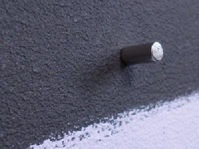magnet sticking to magnetic paint