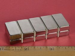 bx048 - 1 x 1/4 x 1/2 Inch Neodymium Rare Earth Bar Magnet N42 -2