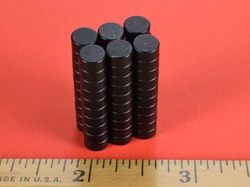 d42e - 1/4 x 1/8 Inch Neodymium Rare Earth Epoxy Coated Disc Magnet N42 -2