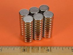 d72-n52 - 7/16 x 1/8 Inch Neodymium Rare Earth Disc Magnet N52 -2