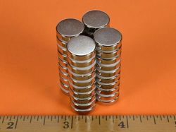 d82-n52 - 1/2 x 1/8 Inch Neodymium Rare Earth Disc Magnet N52 -2