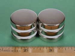 dx24 - 1 1/8 x 1/4 Inch Neodymium Rare Earth Disc Magnet N42 -2