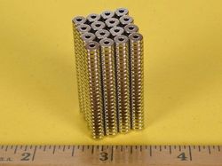 r311 - 3/16 x 1/16 Inch Neodymium Rare Earth Ring Magnet N42 -2