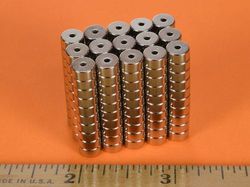 r412 - 1/4 x 1/8 Inch Neodymium Rare Earth Ring Magnet N42 -2