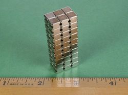 sb443-in - 1/4 x 1/4 x 3/16 Inch Neodymium Rare Earth Stepped Block Magnet N42 -2